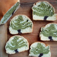 Evergreen Bread Art