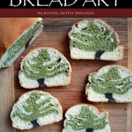 Bread Art ibook & a giveaway Bread Art - Playing with Dough